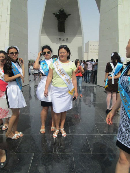 Сания Ташманова