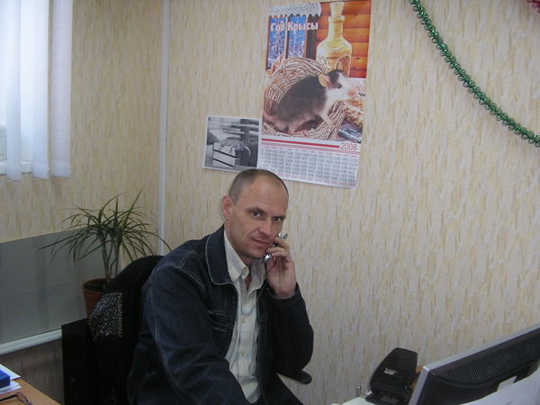 Сергей Клочков