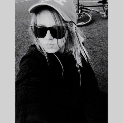 Наташа Абрамова