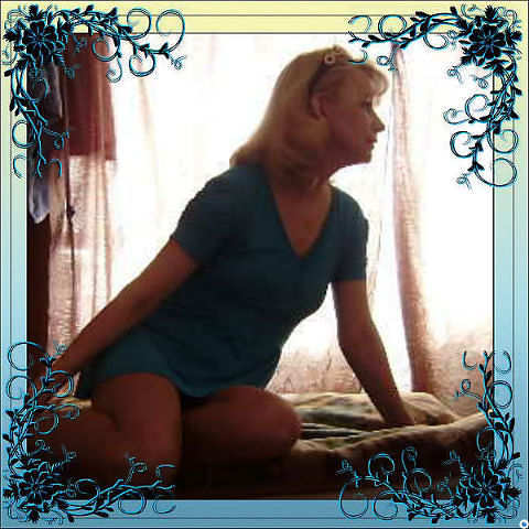 Светлана Купенко