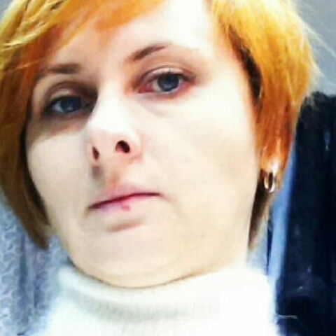 Светлана Лана