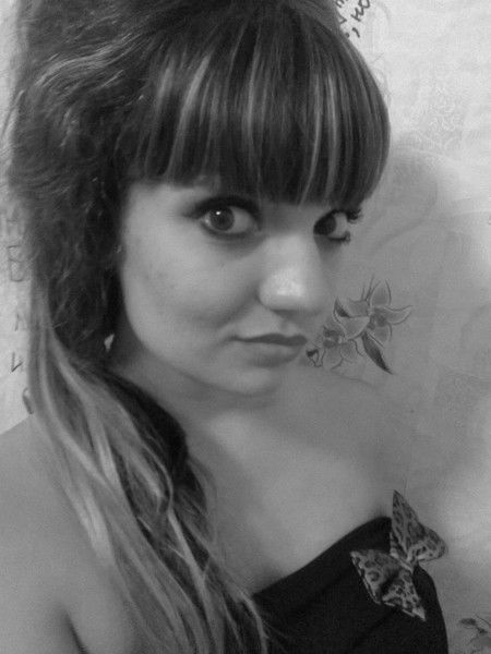 Дашутка Свириденко