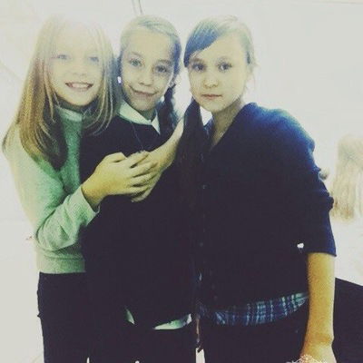 Лера Милашка