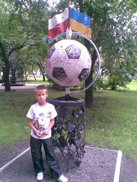 Назар Косолап