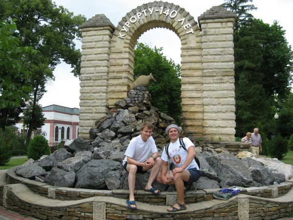 Василий Бородин