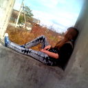 Super Girl ***