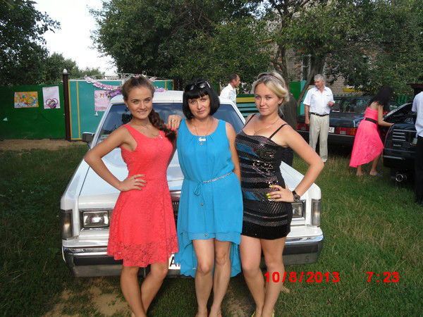 Оксана Тарас