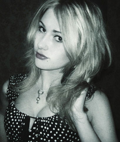 Маргарита Сергеевна