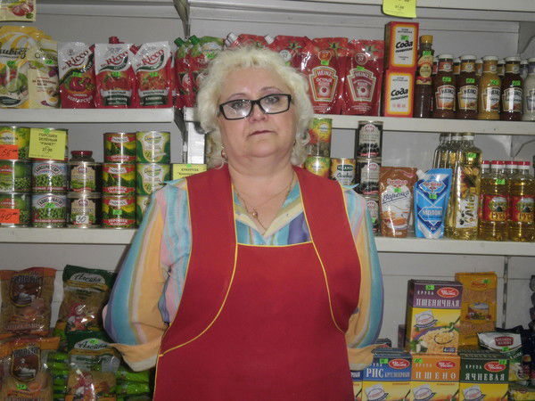 Надежда Чеботарева