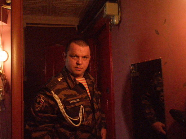 Евгений Ххххххх