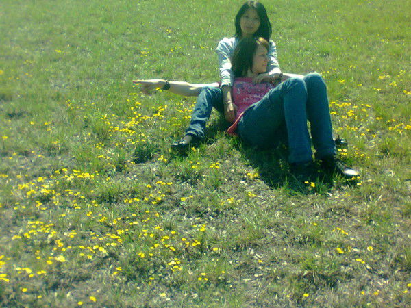 Катерина =))