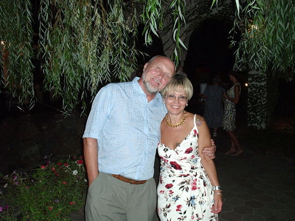 Наталия Понятова