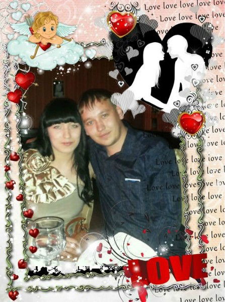 Мария Витальевна