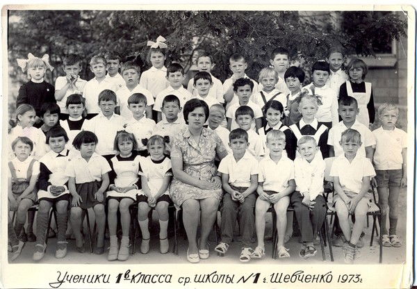 Малик Ахтанов