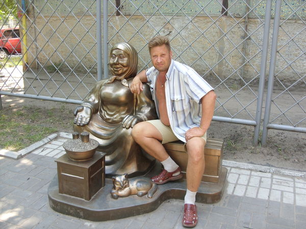 Артур Сырпин