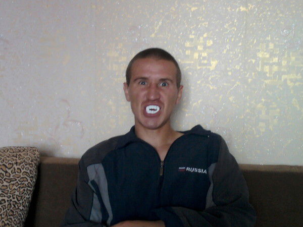 Макс Пантюхов