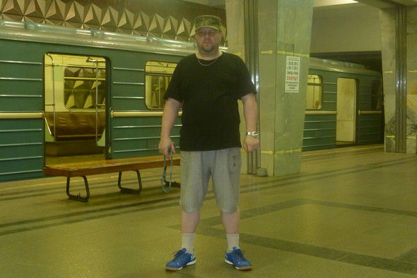 Павел Наумкин