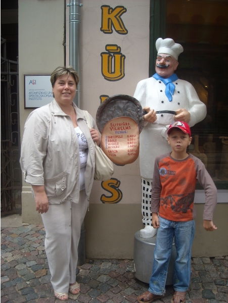 Ольга Ивлиева