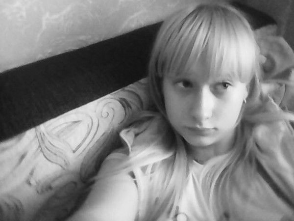 Женя Гойник