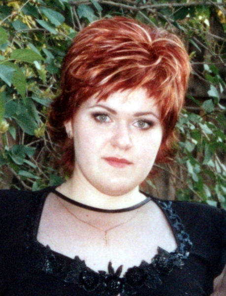 Екатерина Смолина