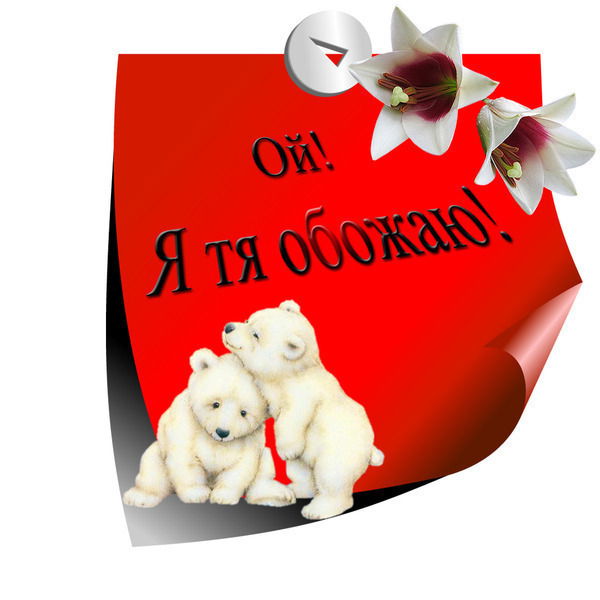 Светлана Драгни