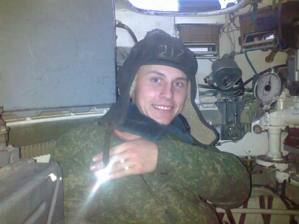 Руслан Наконечный