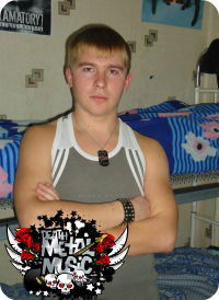 Максим Уланов