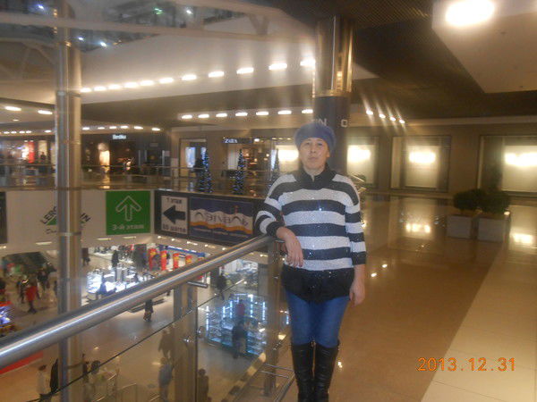 Роза Курбанбаева