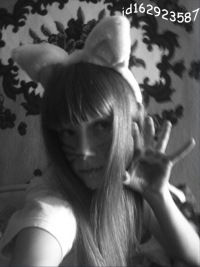 Татьяна Родионова