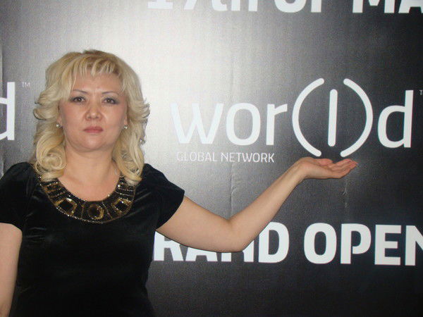 Айдана Иманкожоева