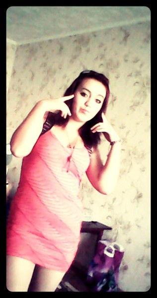 Созданна Только Для Него