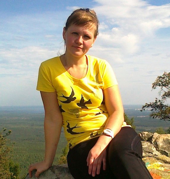 Елена Верягина