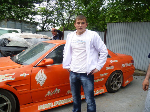 Костя Данилов