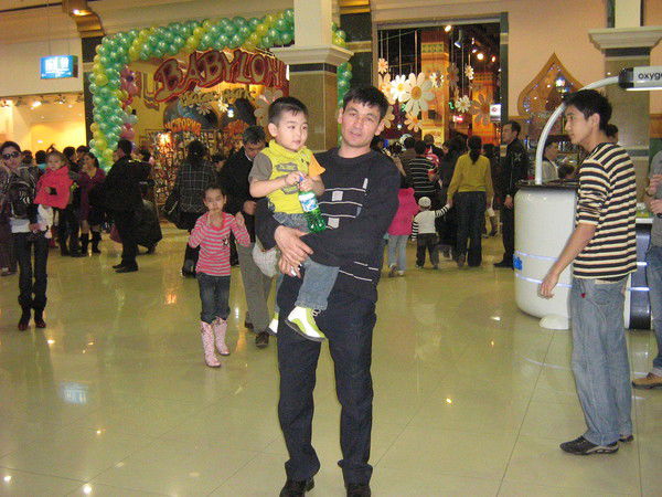 Сейдахмет Ислам