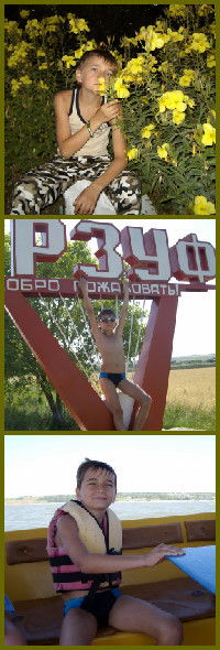 Илья Гусаченко