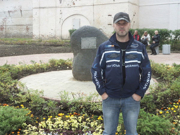 Лёха Курочкин