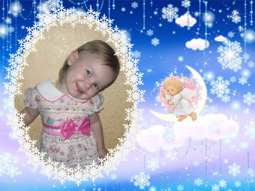 Павел Малых