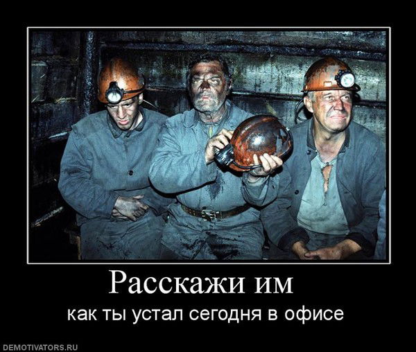 Вадик Аднумтенов