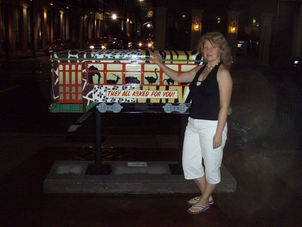 Ольга Громова