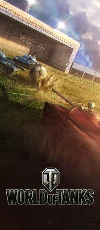 Максим Бобков