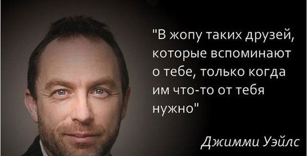 Владимир Колесников