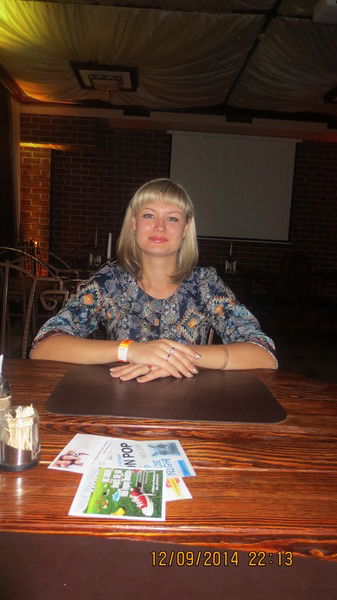 Юляшка Шило