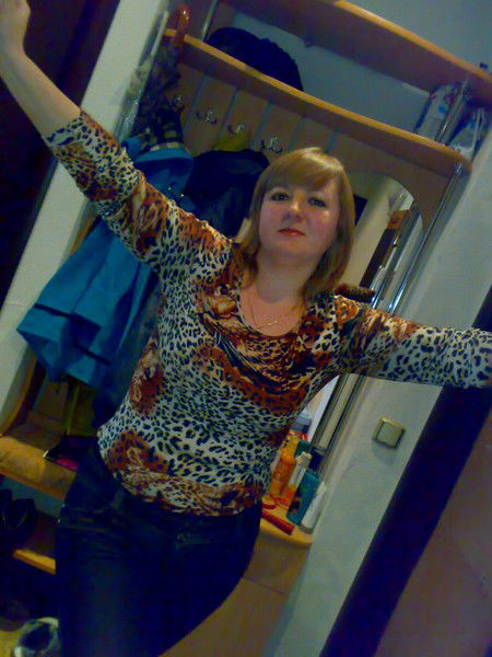 Татьяна Серёжечкина