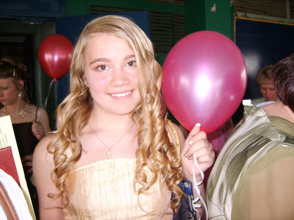 Екатерина Романова