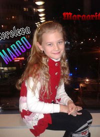 Маргарита Лугинец