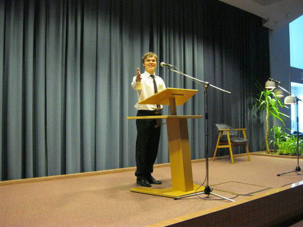 Илья Полянских