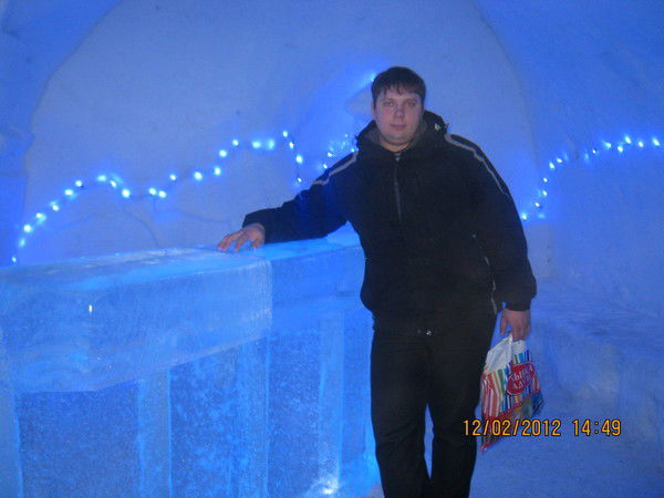 Дима Лисенков