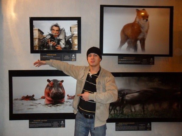 Андрей Титов