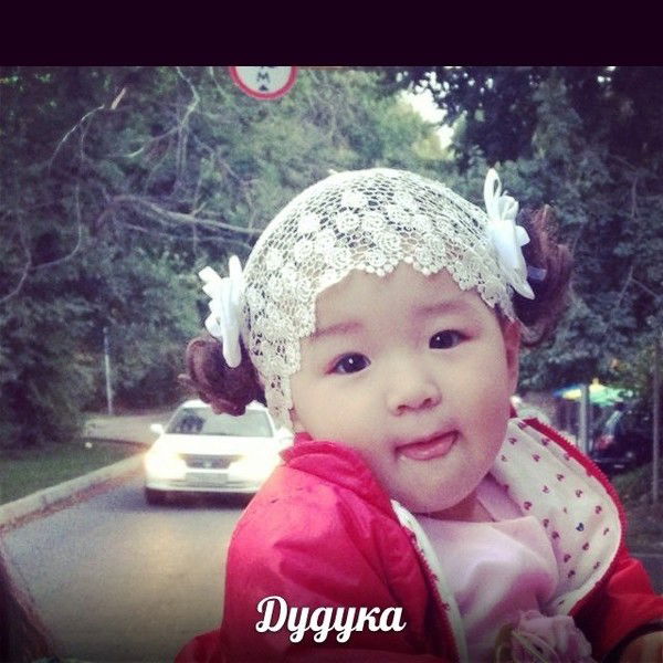 Айшолпан Гильжанова