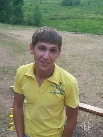 Влад Горинов